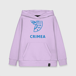 Толстовка детская хлопковая Crimea, цвет: лаванда