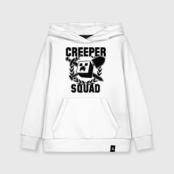 Толстовка детская хлопковая Creeper Squad, цвет: белый