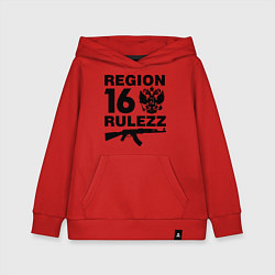 Толстовка детская хлопковая Region 16 Rulezz, цвет: красный