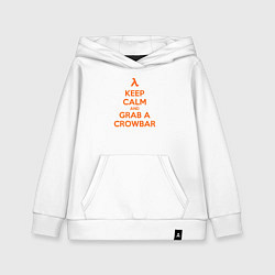 Толстовка детская хлопковая Keep Calm & Grab a Crowbar, цвет: белый