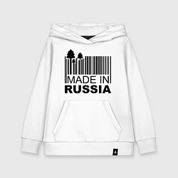 Детская толстовка-худи Made in Russia штрихкод