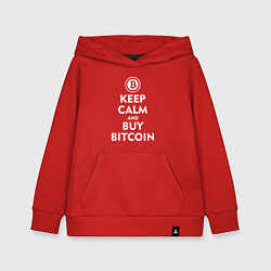 Толстовка детская хлопковая Keep Calm & Buy Bitcoin, цвет: красный