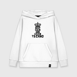 Толстовка детская хлопковая Keep Calm & Listen Techno, цвет: белый