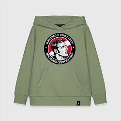 Толстовка детская хлопковая Массимо один из нас, цвет: авокадо
