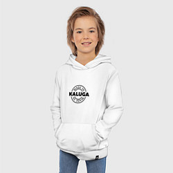 Толстовка детская хлопковая Made in Kaluga, цвет: белый — фото 2