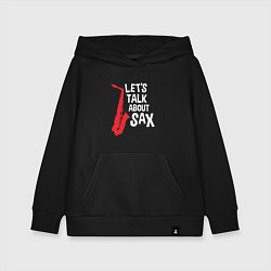 Толстовка детская хлопковая Let's talk about sax, цвет: черный