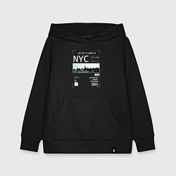 Толстовка детская хлопковая NYC Style, цвет: черный