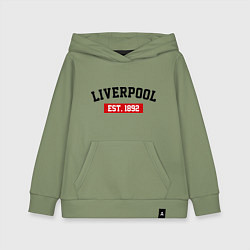 Толстовка детская хлопковая FC Liverpool Est. 1892, цвет: авокадо