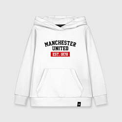 Толстовка детская хлопковая FC Manchester United Est. 1878, цвет: белый