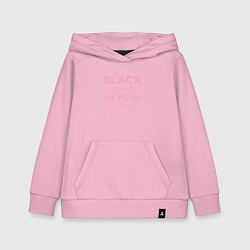 Толстовка детская хлопковая Black Pink in youe area, цвет: светло-розовый