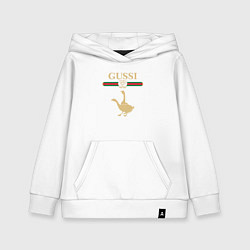 Толстовка детская хлопковая GUSSI Fashion, цвет: белый