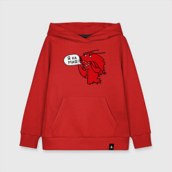 Толстовка детская хлопковая Рак: я на мид, цвет: красный