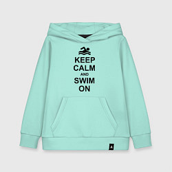 Толстовка детская хлопковая Keep Calm & Swim On, цвет: мятный