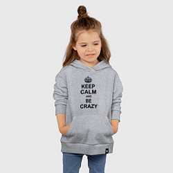 Толстовка детская хлопковая Keep Calm & Be Crazy цвета меланж — фото 2