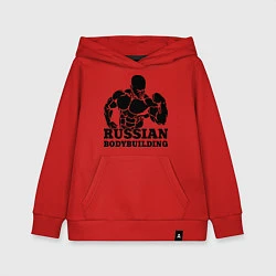 Толстовка детская хлопковая Russian bodybuilding, цвет: красный