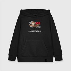 Толстовка детская хлопковая I'm Super Lazy, цвет: черный
