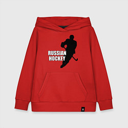 Детская толстовка-худи Russian Red Hockey