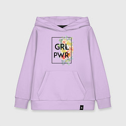 Толстовка детская хлопковая GRL PWR, цвет: лаванда