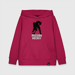 Детская толстовка-худи Russian Black Hockey