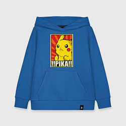 Толстовка детская хлопковая Pikachu: Pika Pika, цвет: синий