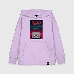 Толстовка детская хлопковая Название и магнитофон, цвет: лаванда