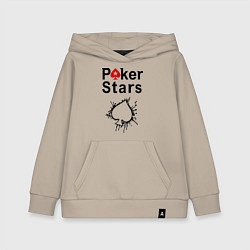 Толстовка детская хлопковая Poker Stars, цвет: миндальный