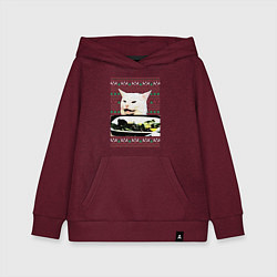 Толстовка детская хлопковая Woman Yelling at a Cat, цвет: меланж-бордовый