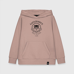 Толстовка детская хлопковая ВЕДЬМАК, цвет: пыльно-розовый