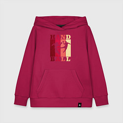 Толстовка детская хлопковая Handball, цвет: маджента
