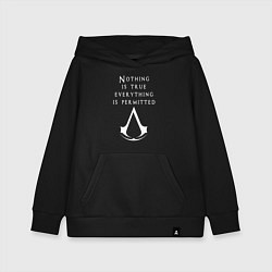 Толстовка детская хлопковая ASSASSINS CREED, цвет: черный