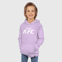 Толстовка детская хлопковая Боец KFC, цвет: лаванда — фото 2
