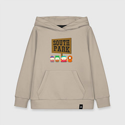 Толстовка детская хлопковая South Park, цвет: миндальный