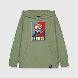 Толстовка детская хлопковая ЮРИЙ ГАГАРИН, цвет: авокадо
