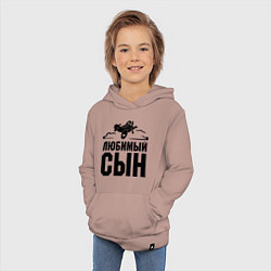 Толстовка детская хлопковая Любимый сын-авиатор, цвет: пыльно-розовый — фото 2