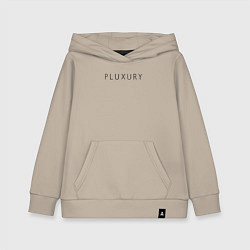 Толстовка детская хлопковая PLUXURY, цвет: миндальный