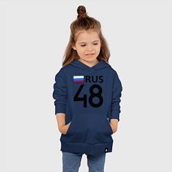 Толстовка детская хлопковая RUS 48, цвет: тёмно-синий — фото 2