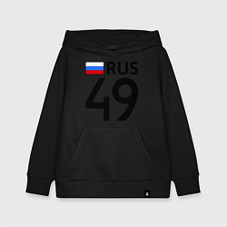 Толстовка детская хлопковая RUS 49, цвет: черный