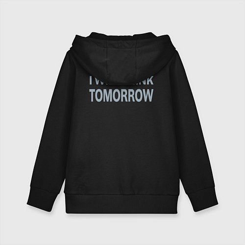 Детская толстовка-худи Я буду думать завтра / Черный – фото 2