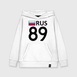 Толстовка детская хлопковая RUS 89, цвет: белый