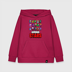 Толстовка детская хлопковая AMONG US X BRAWL STARS, цвет: маджента