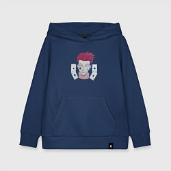 Толстовка детская хлопковая Хисока Мороу, цвет: тёмно-синий