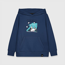Толстовка детская хлопковая Грусть, цвет: тёмно-синий