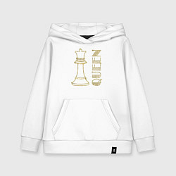 Толстовка детская хлопковая Queen - Ферзь, цвет: белый