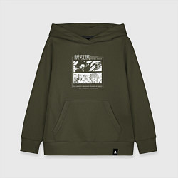 Толстовка детская хлопковая ВЕЛИКИЙ ИЗ БРОДЯЧИХ ПСОВ, цвет: хаки