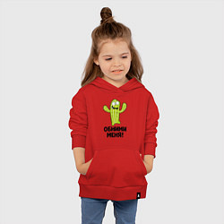 Толстовка детская хлопковая Кактус обнимашки, цвет: красный — фото 2