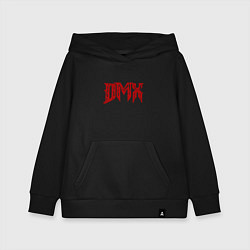 Толстовка детская хлопковая DMX Logo, цвет: черный