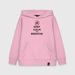 Толстовка детская хлопковая KEEP CALM and BREATHE, цвет: светло-розовый