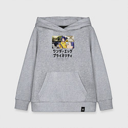 Толстовка детская хлопковая Приоритет чудо-яйца, цвет: меланж