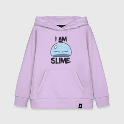 Толстовка детская хлопковая I AM SLIME, Я СЛИЗЬ, цвет: лаванда