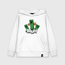 Толстовка детская хлопковая Криперы Creepers и Динамит, цвет: белый